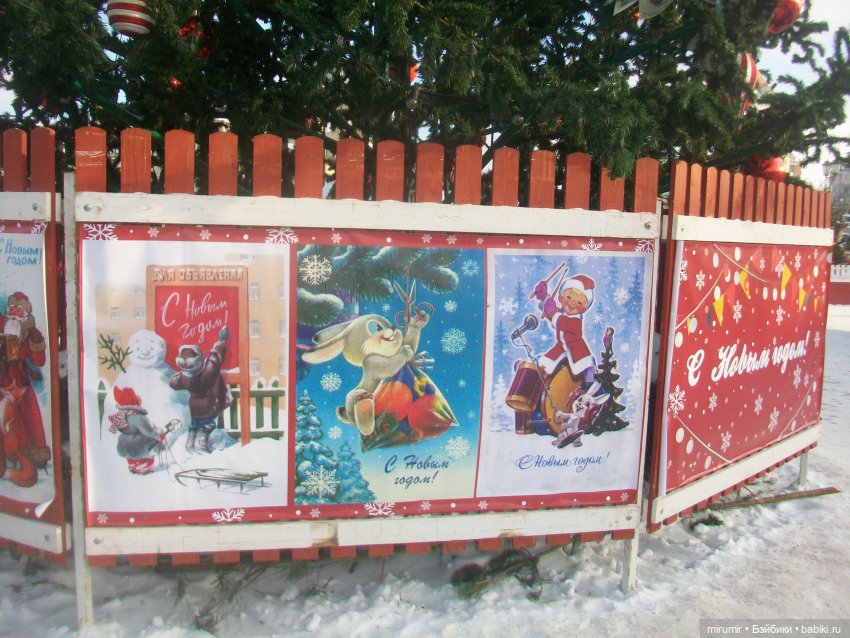 Прогулки по берегам реки Казанки. Часть 1