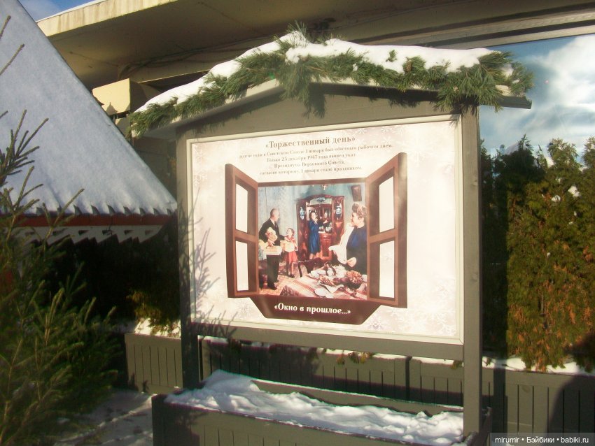 Прогулки по берегам реки Казанки. Часть 1