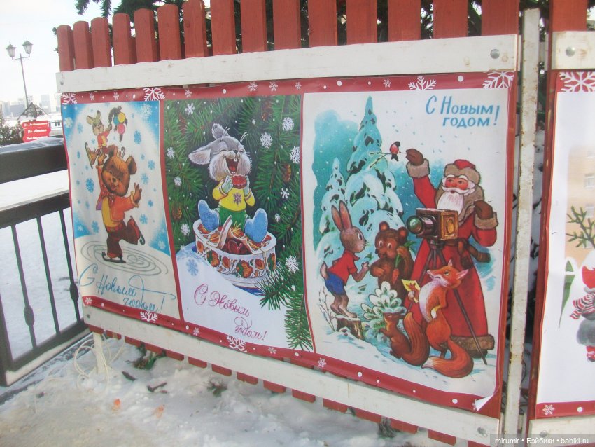 Прогулки по берегам реки Казанки. Часть 1