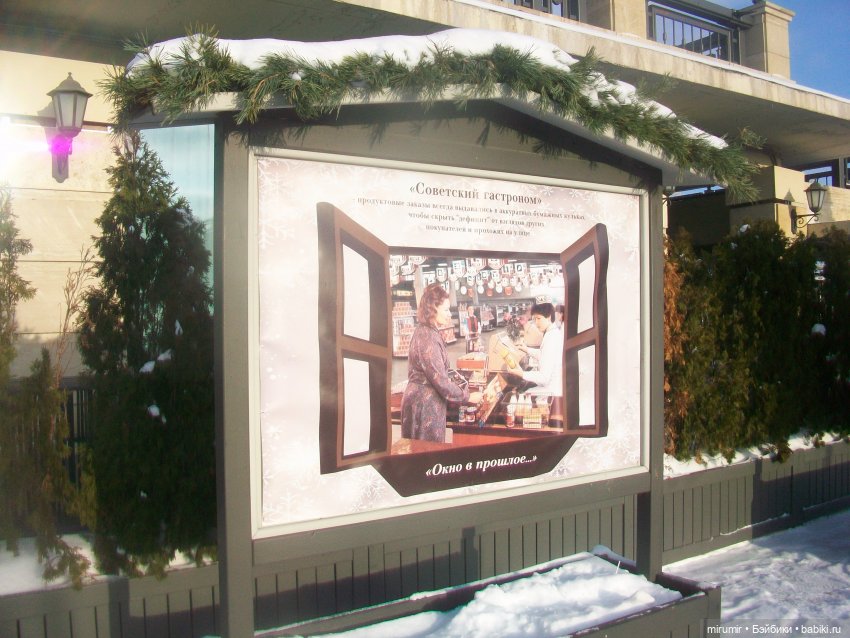 Прогулки по берегам реки Казанки. Часть 1