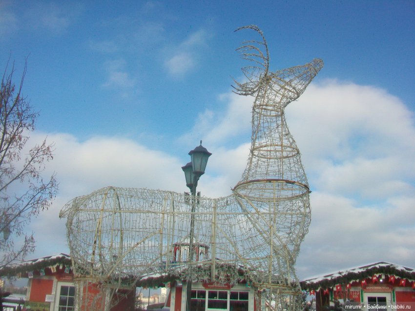 Прогулки по берегам реки Казанки. Часть 1 (фото 9)