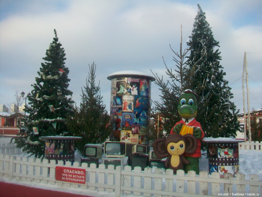 Прогулки по берегам реки Казанки. Часть 2