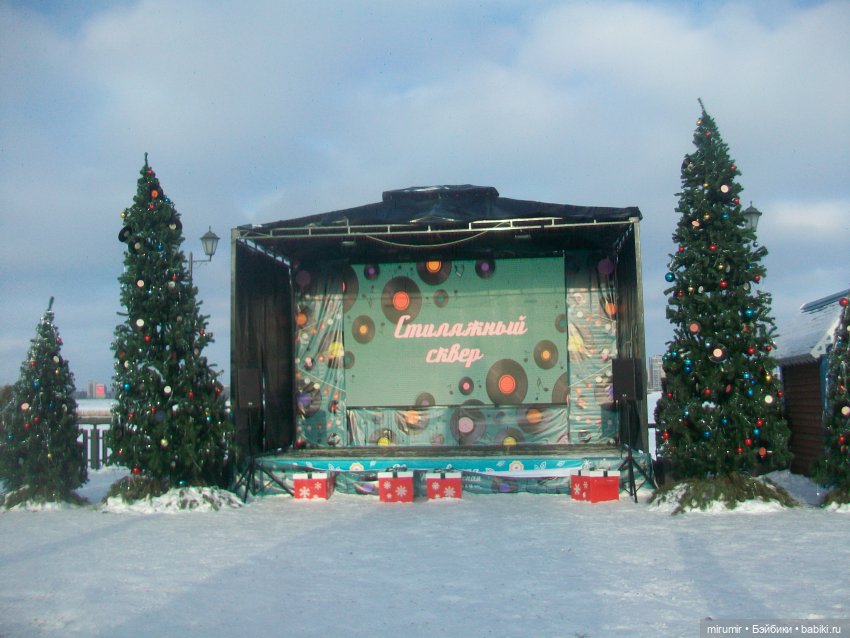 Прогулки по берегам реки Казанки. Часть 2