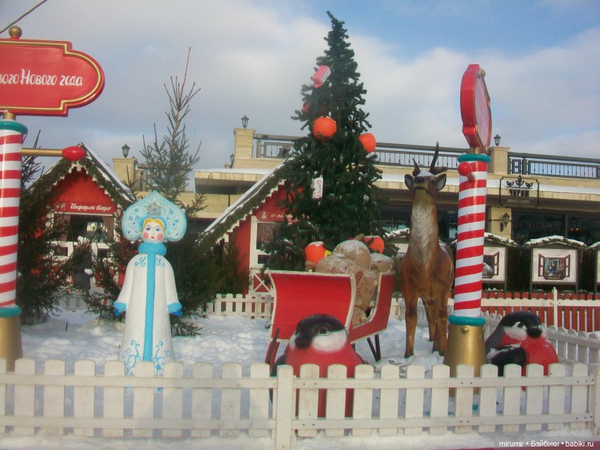 Прогулки по берегам реки Казанки. Часть 2