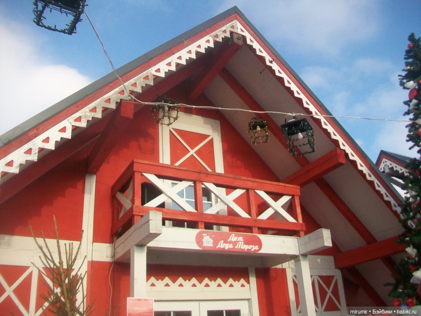 Прогулки по берегам реки Казанки. Часть 2 (фото 8)