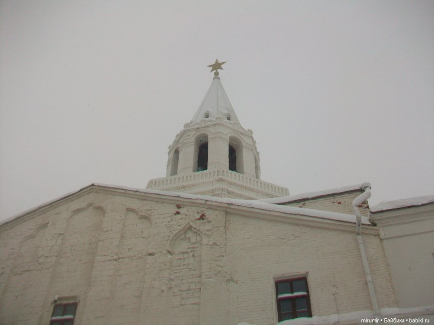 Рождество-2021 — Другие мини