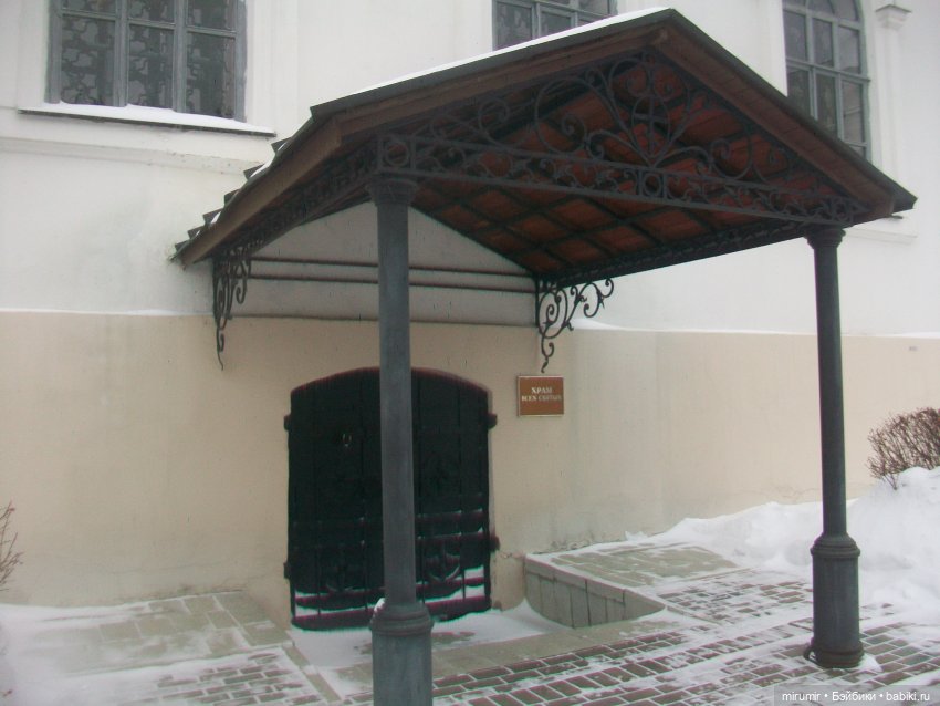 Рождество-2021 — Другие мини