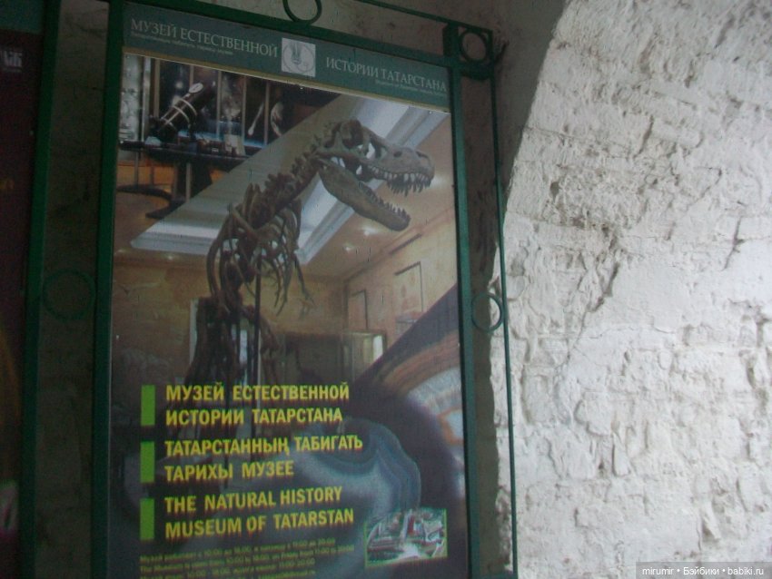 Рождество-2021 — Другие мини