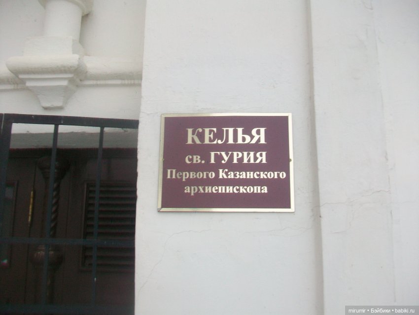 Рождество-2021 — Другие мини