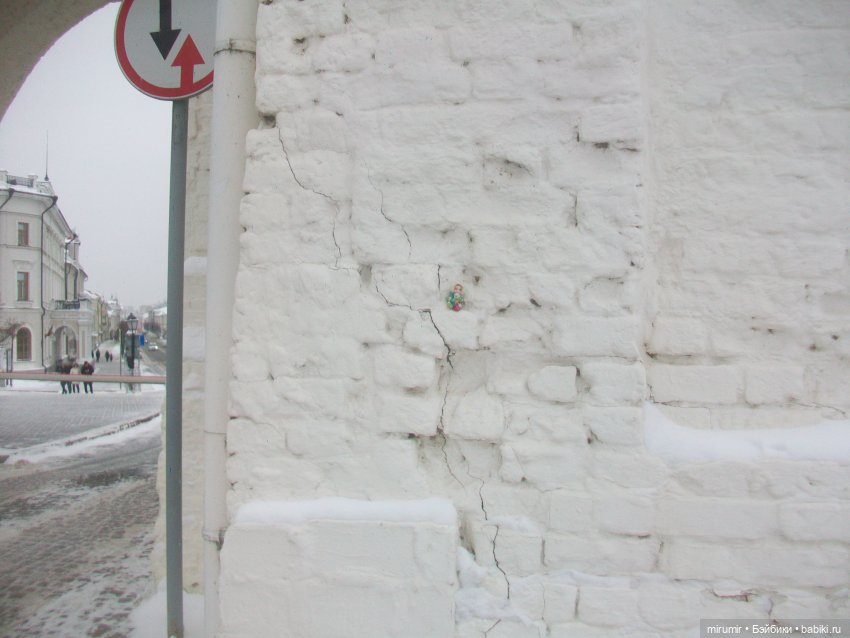 Рождество-2021 — Другие мини