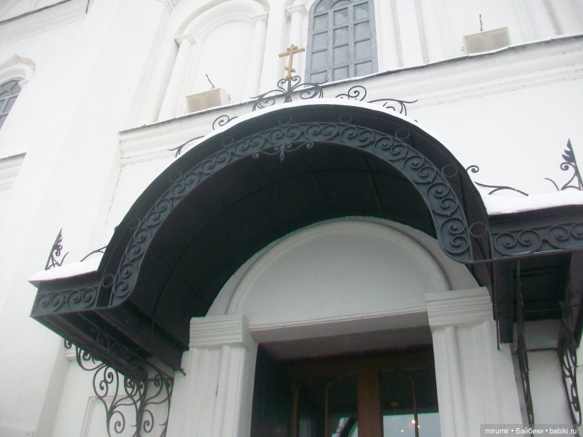 Рождество-2021 — Другие мини