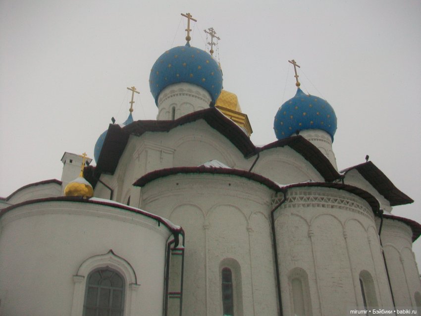 Рождество-2021 — Другие мини