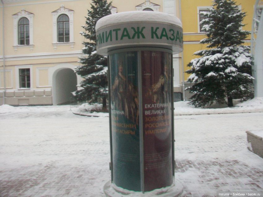 Рождество-2021 — Другие мини (фото 7)