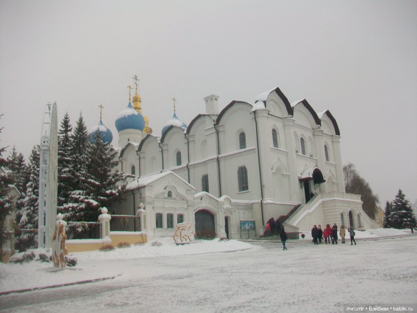 Рождество-2021 — Другие мини