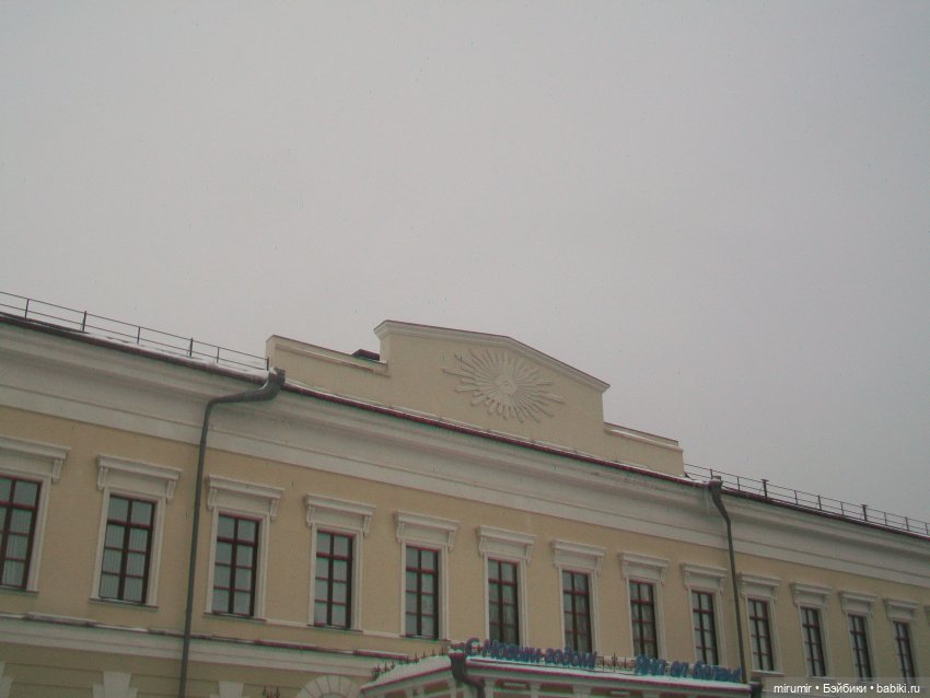 Рождество-2021 — Другие мини