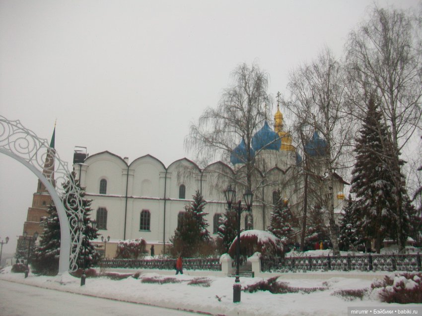 Рождество-2021 — Другие мини (фото 9)