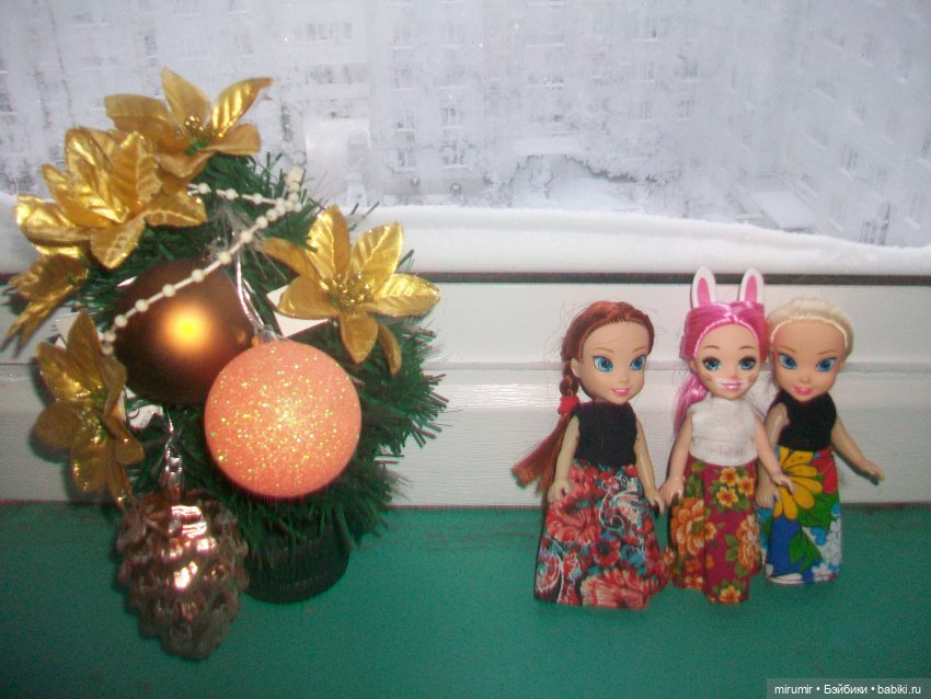 Кукол обижать не рекомендуется (фото 5)