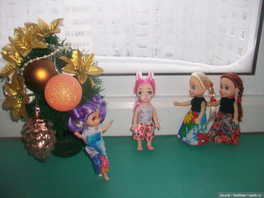 Кукол обижать не рекомендуется (фото 3)