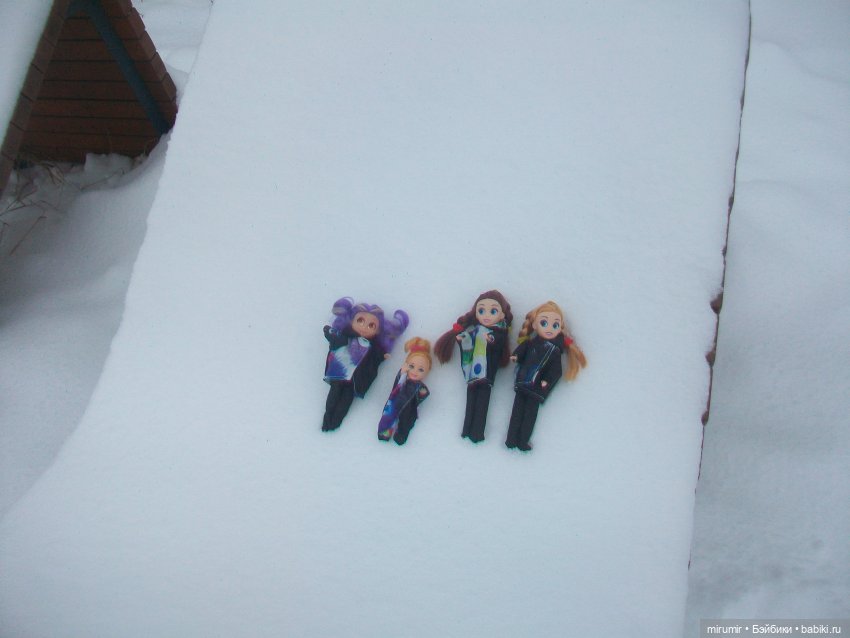 Прогулка в парке под названием ЛЕС