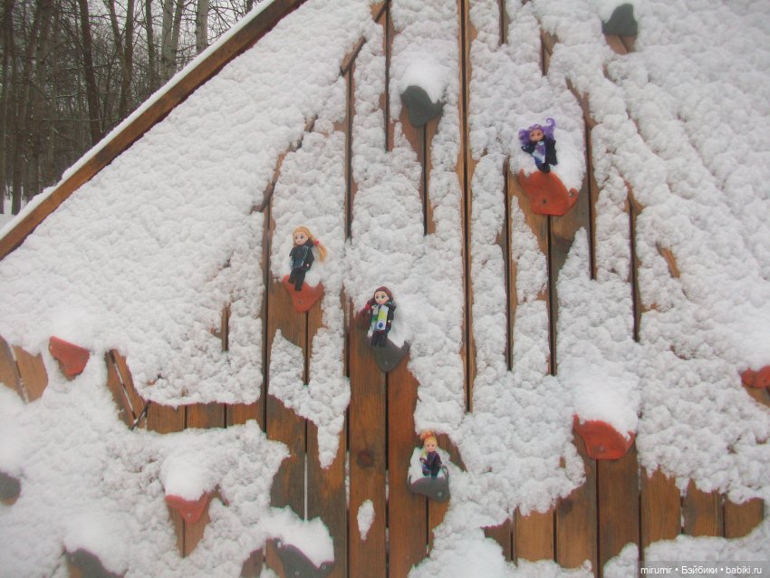 Прогулка в парке под названием ЛЕС