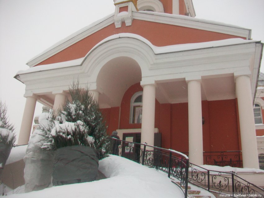 Крещение - 2021 — Другие мини (фото 10)