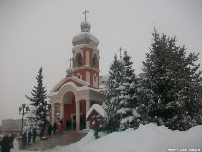 Крещение - 2021 — Другие мини (фото 9)