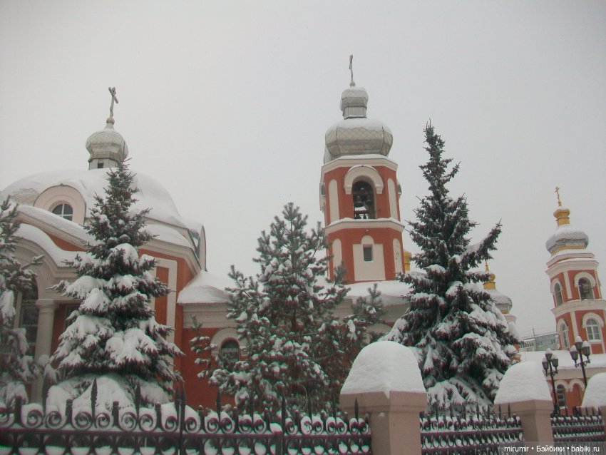 Крещение - 2021 — Другие мини