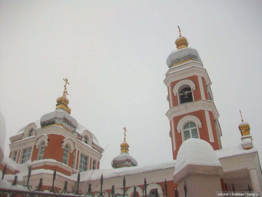 Крещение - 2021 — Другие мини (фото 6)