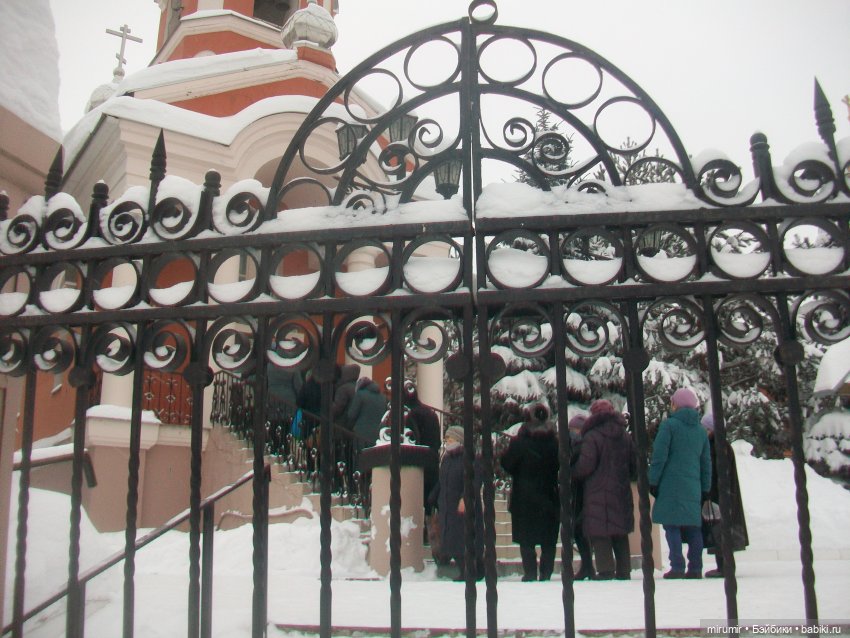 Крещение - 2021 — Другие мини (фото 4)