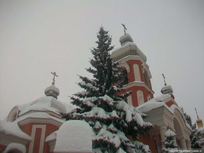 Крещение - 2021 — Другие мини (фото 2)