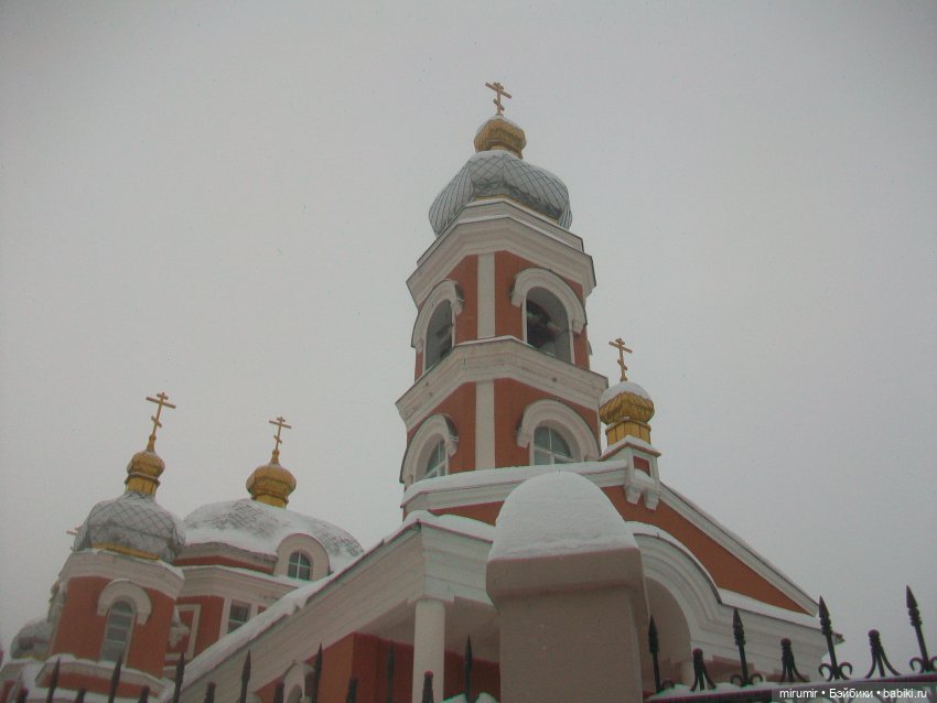 Крещение - 2021 — Другие мини (фото 7)