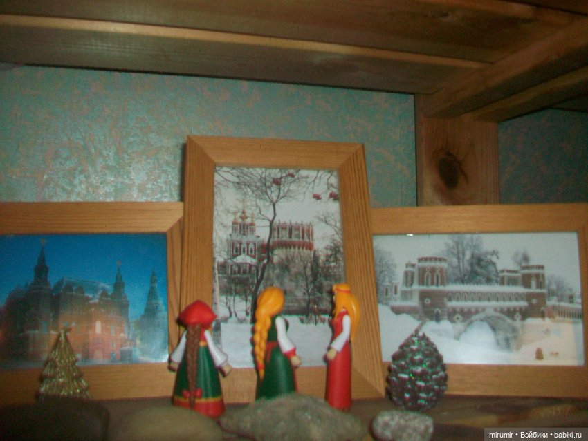 Зимняя дача - 2 и не только