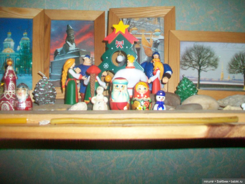 Зимняя дача - 2 и не только