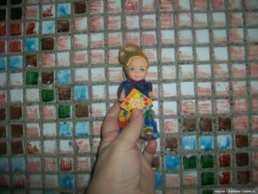 Три новых мальчика — Другие мини