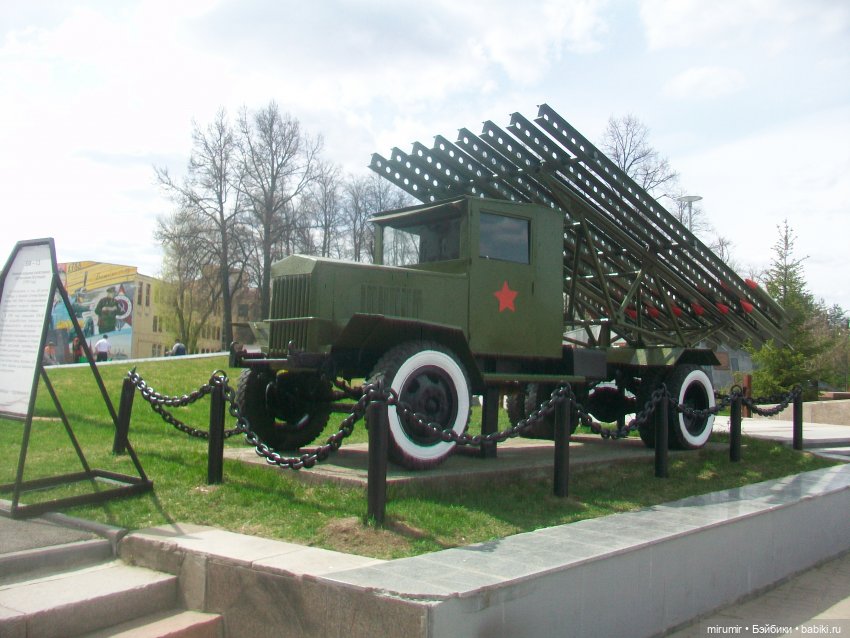 Весна идет, весне дорогу - 3