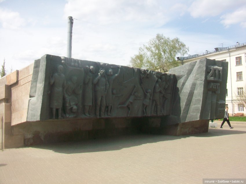 Весна идет, весне дорогу - 3