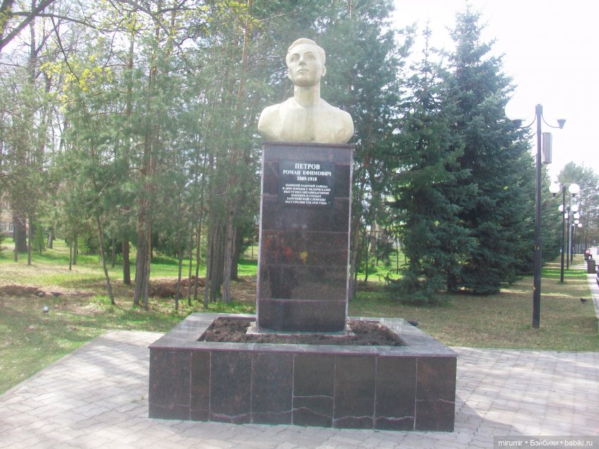 Весна идет, весне дорогу - 3