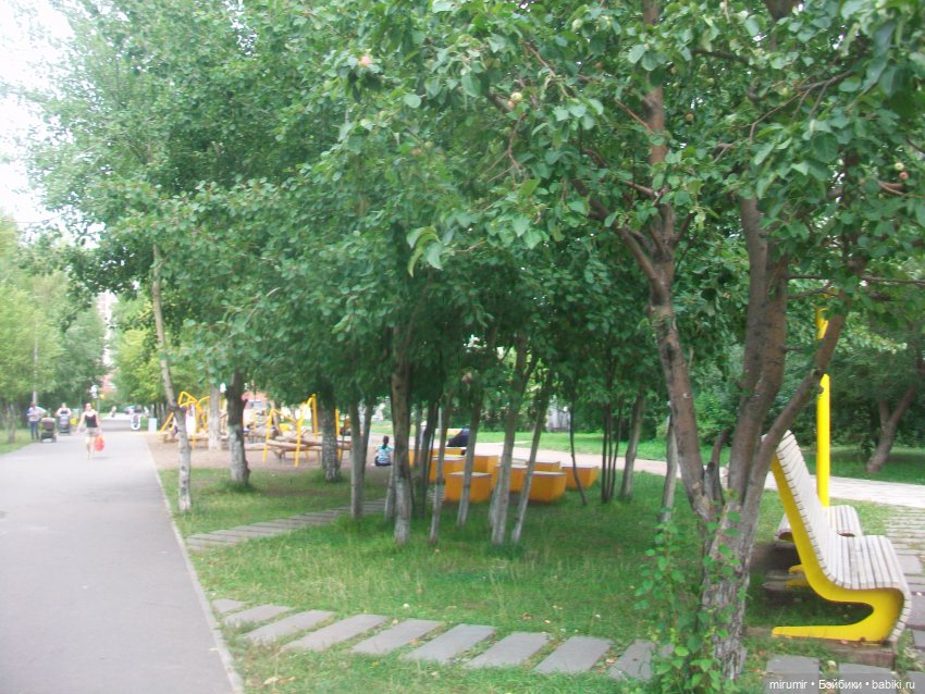 Прогулка на бульвар - 1 — Другие мини (фото 5)