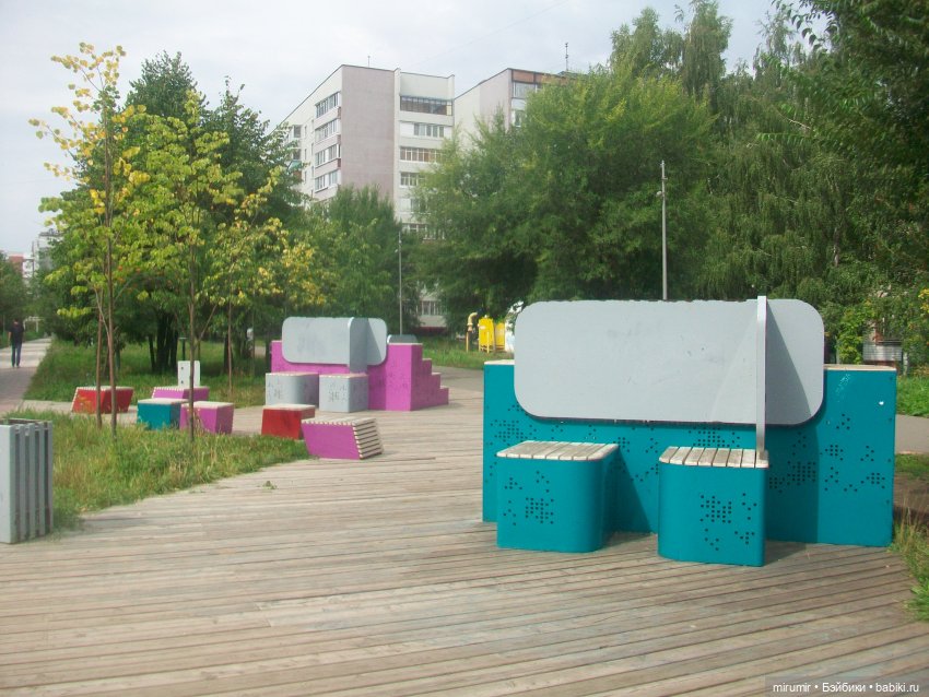 Прогулка на бульвар - 1 — Другие мини