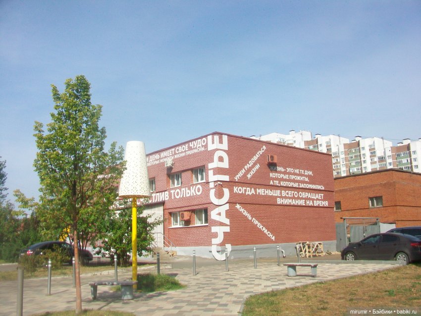 Прогулка на бульвар - 2 — Игровые куклы разных производителей (Разное): редкие бренды