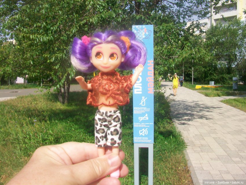 Прогулка на бульвар - 2 — Игровые куклы разных производителей (Разное): редкие бренды