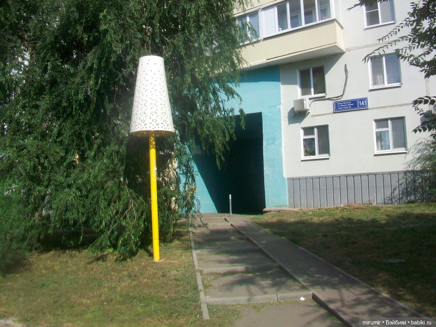 Прогулка на бульвар - 2 — Игровые куклы разных производителей (Разное): редкие бренды (фото 3)