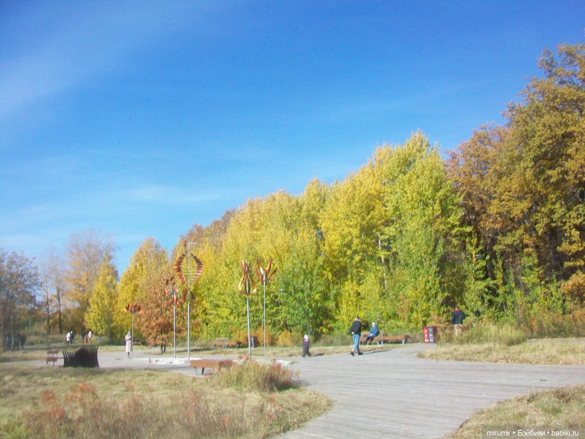 Испачканный пастой найденыш - 2