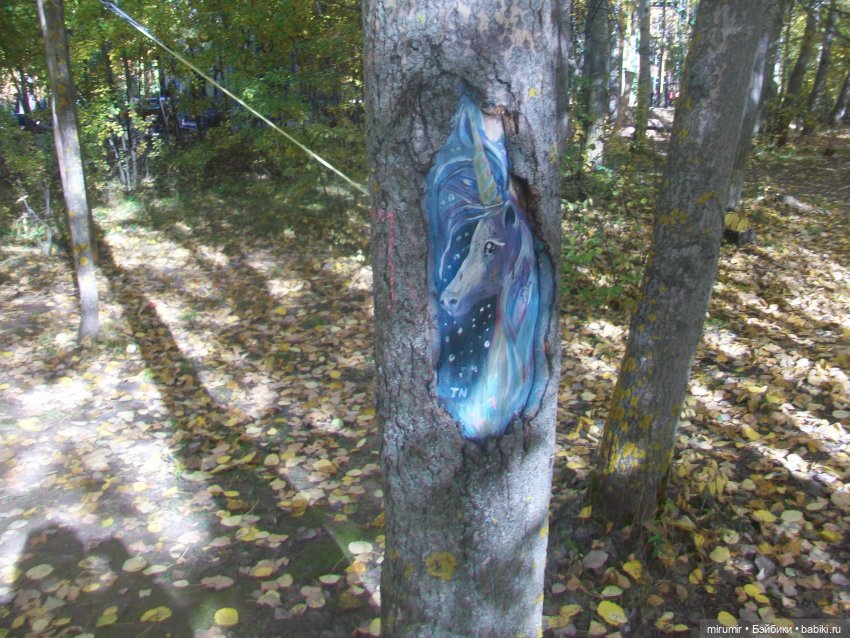 Испачканный пастой найденыш - 2