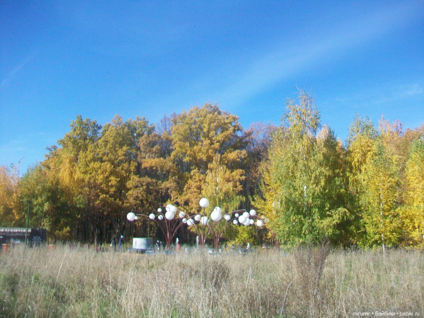 Испачканный пастой найденыш - 2