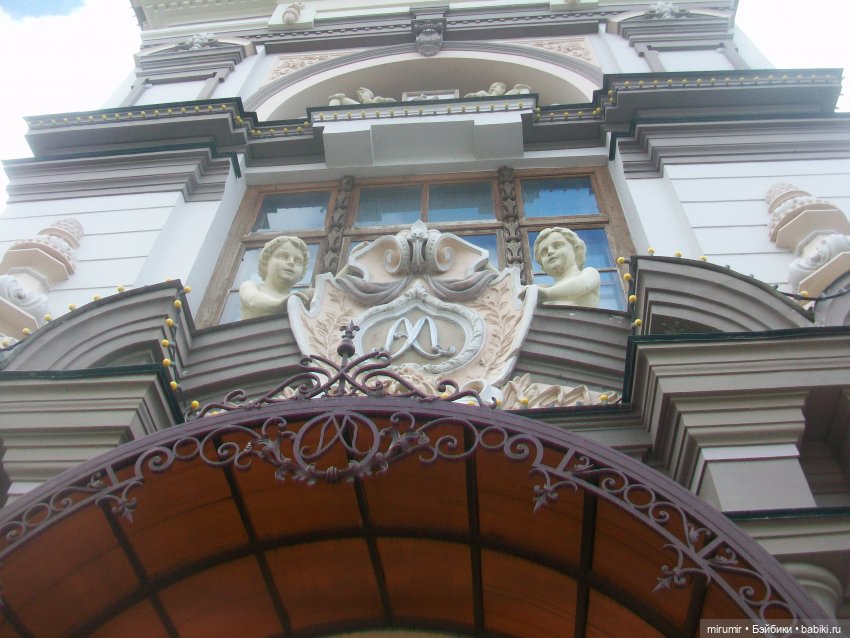 Мои кукляшки и музеи - 1 — Другие мини (фото 2)