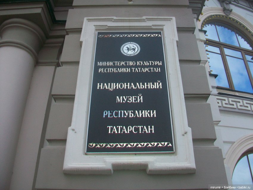 Мои кукляшки и музеи - 1 — Другие мини