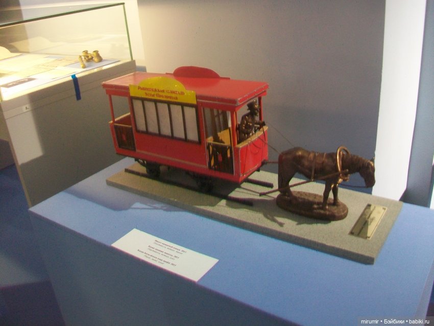 Мои кукляшки и музеи - 1 — Другие мини