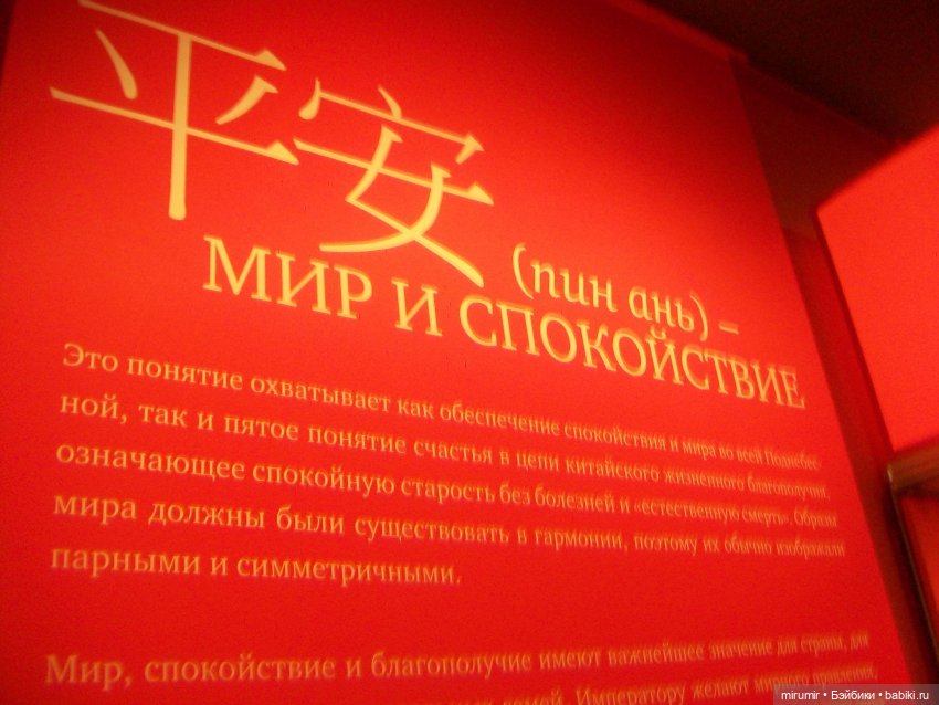 Мои кукляшки и музеи - 2 — Игровые куклы разных производителей (Разное): редкие бренды