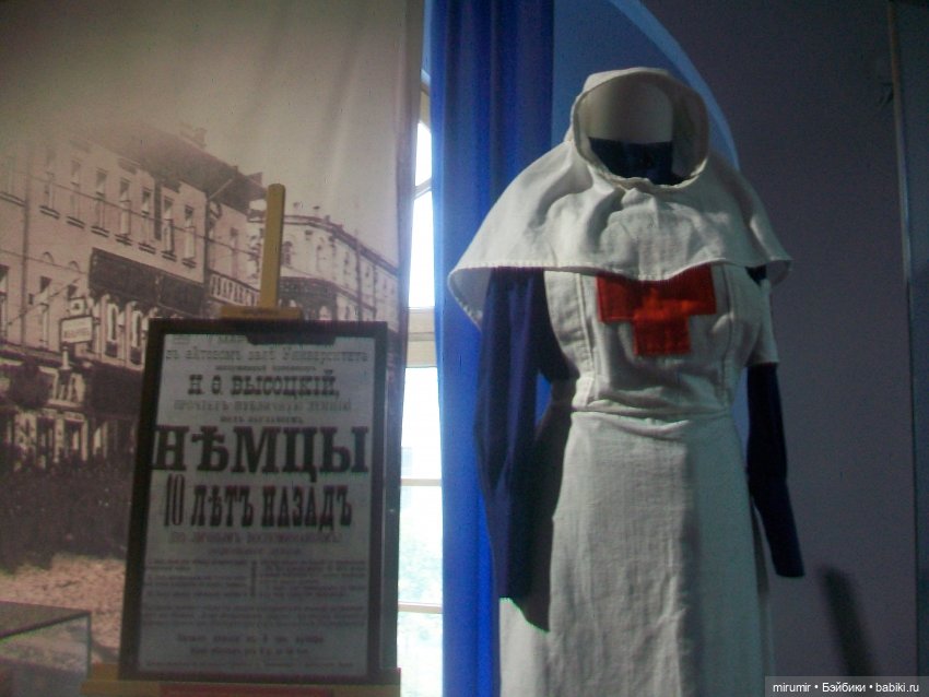 Мои кукляшки и музеи - 1 — Другие мини